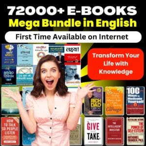 Premium 72000+ Best-selling eBooks Bundle in English