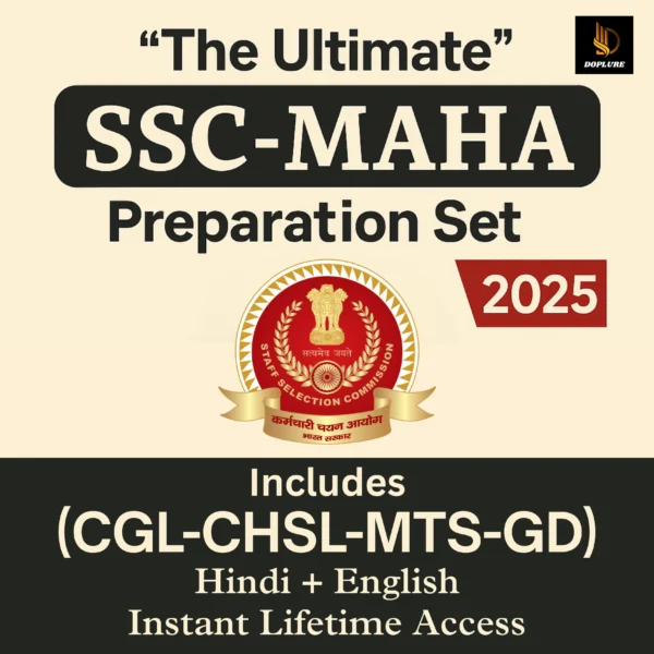 SSC-MAHA 2025: Ultimate Preparation Set (CGL-CHSL-MTS-GD | Hindi + English)