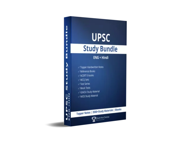 UPSC Study Materials