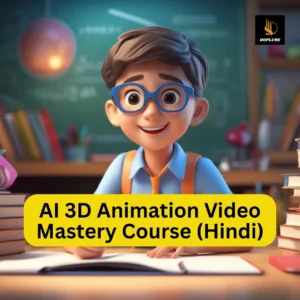AI 3D Video Creation Course