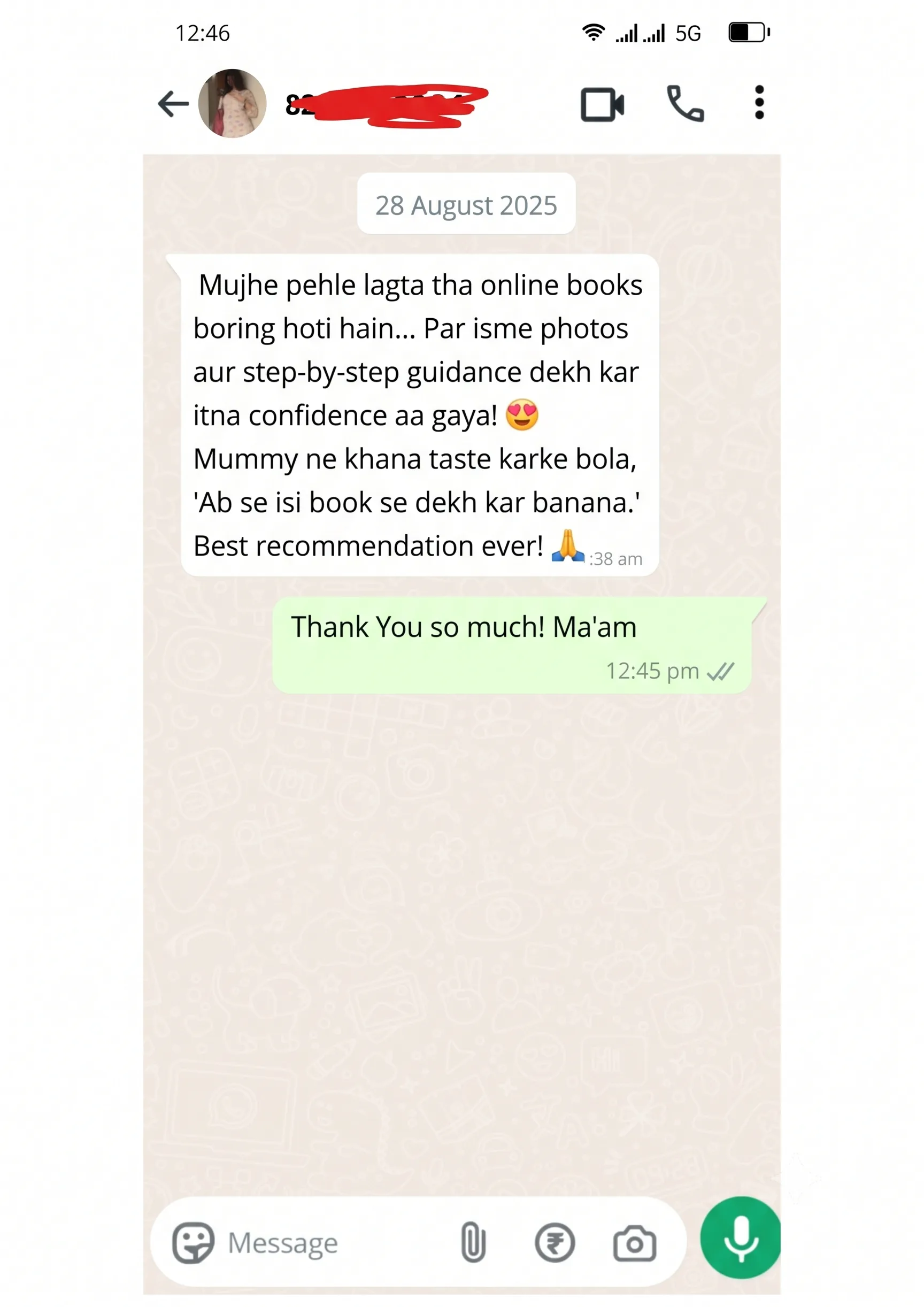 Customer feedback screenshot