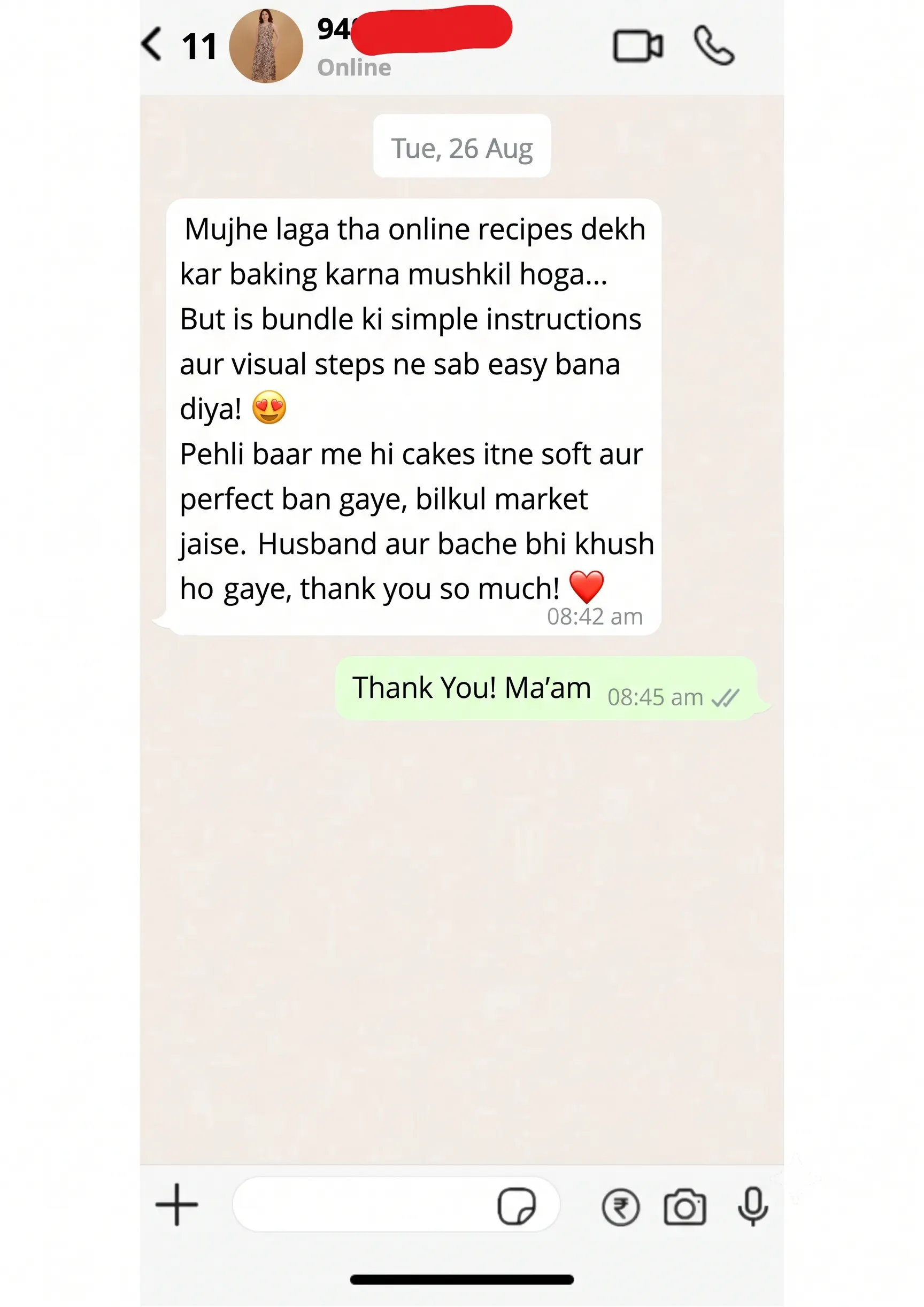 Customer feedback screenshot